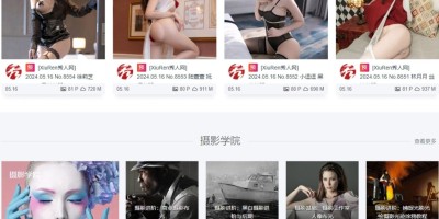 2024年建站还能赚钱吗？哪些新型网站容易赚钱？